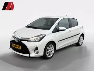 Toyota Yaris 1.5 Hybrid Dynamic | NAVI | Camera | Clima